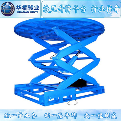 剪叉式升降平台提升高度有要求吗