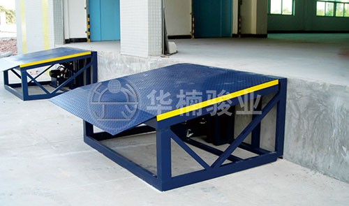 装卸货物登车桥类型有哪些？